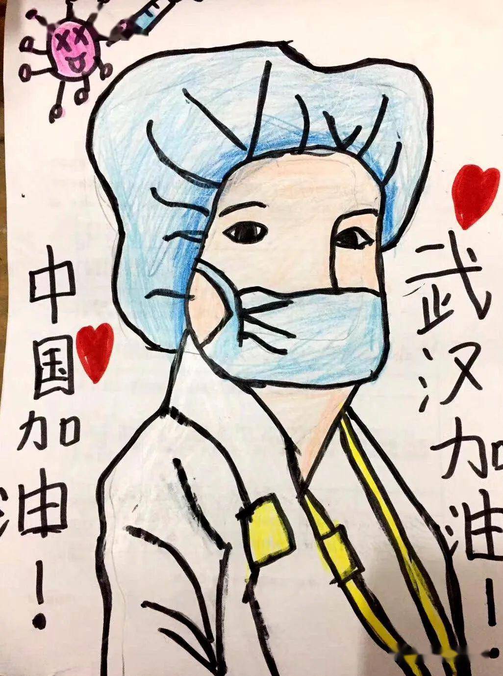 画抗疫情的画/画抗疫情的画怎么画-第1张图片