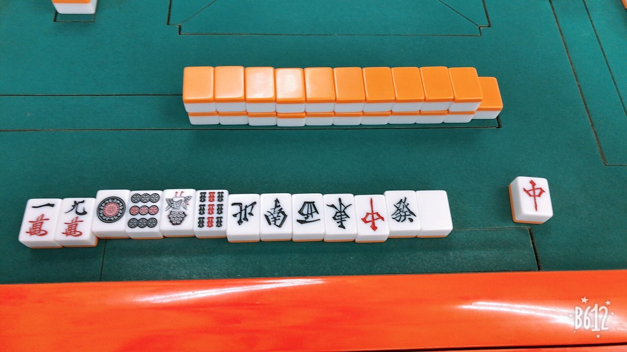 玩家必搜“微乐麻将软件工具挂”详细分享装挂步骤!-第1张图片