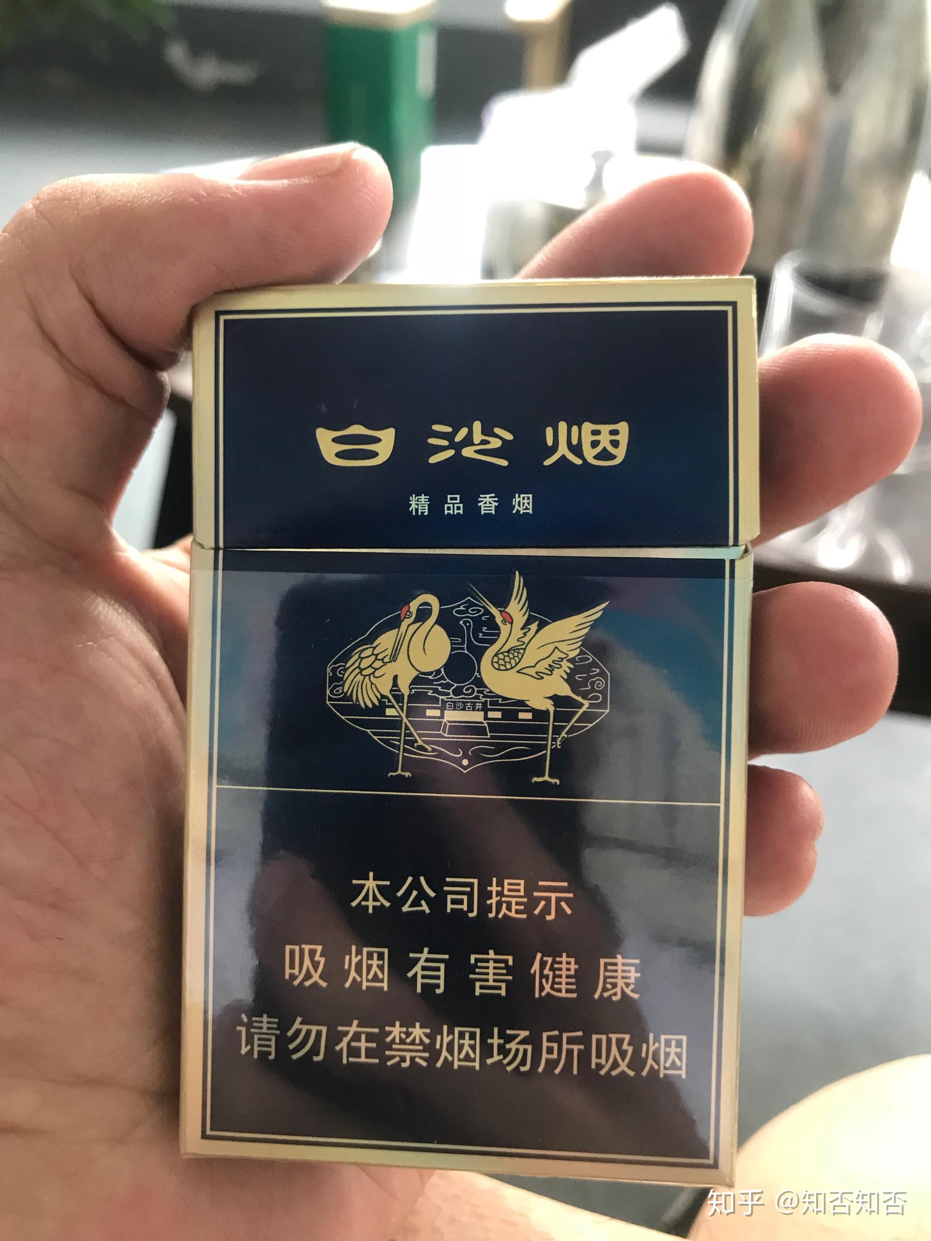 烟能放多久/开过的烟能放多久-第3张图片