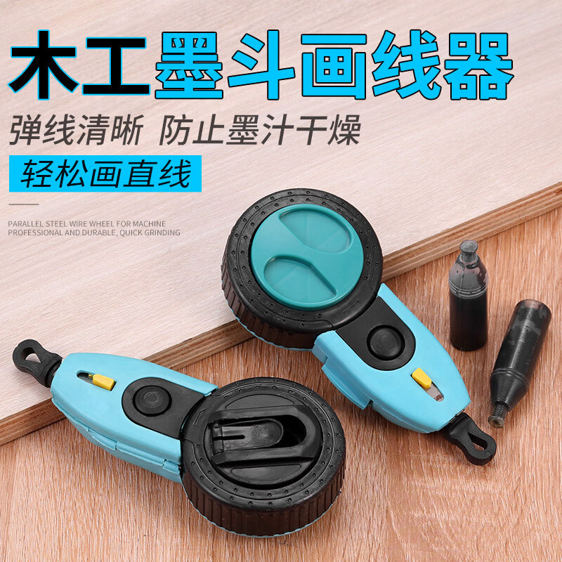 真实辅助“斗棋有没有挂	”开挂(透视)辅助教程-第2张图片