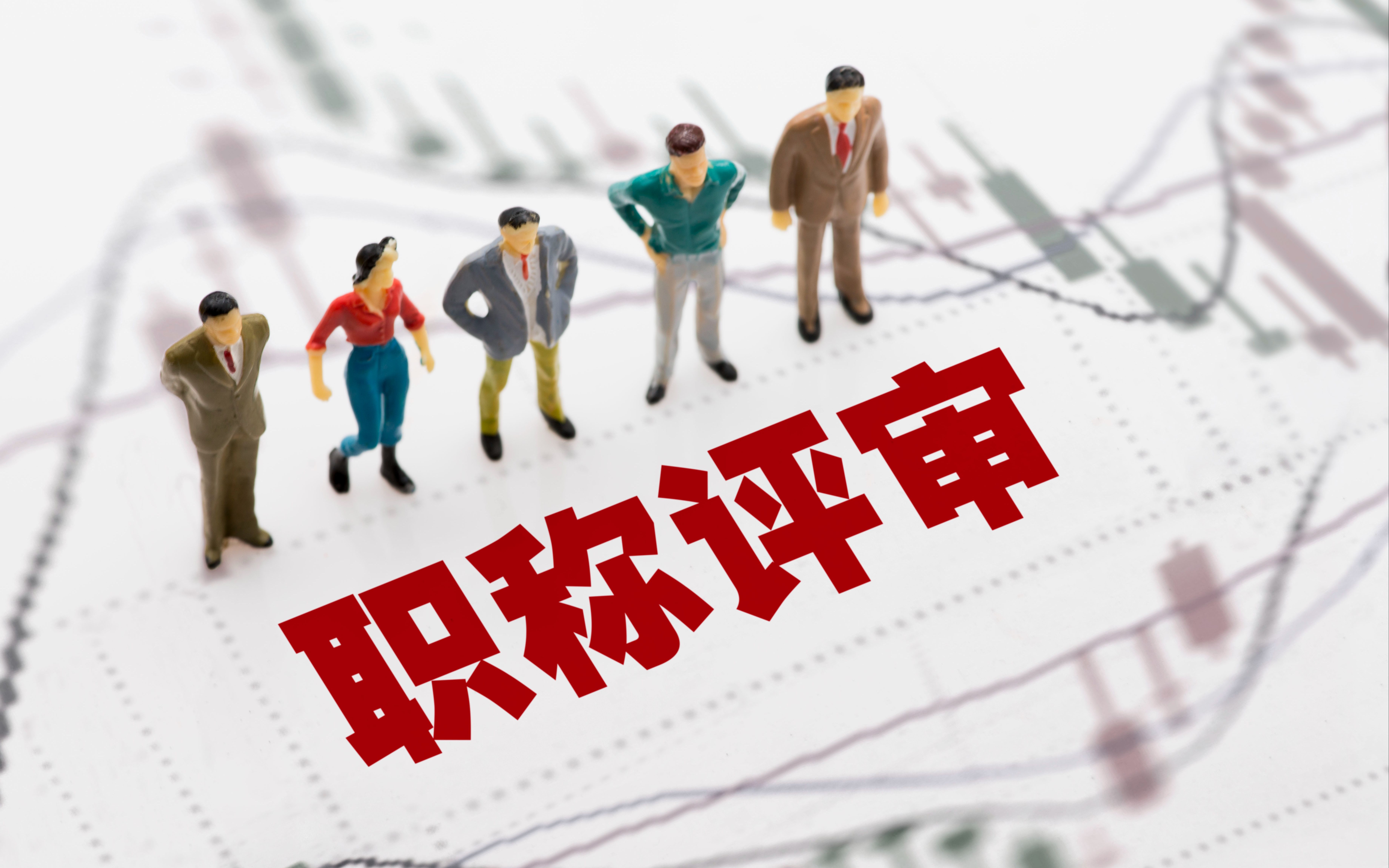 新疆新增3例本土确诊病例／新疆新增本土病例4例