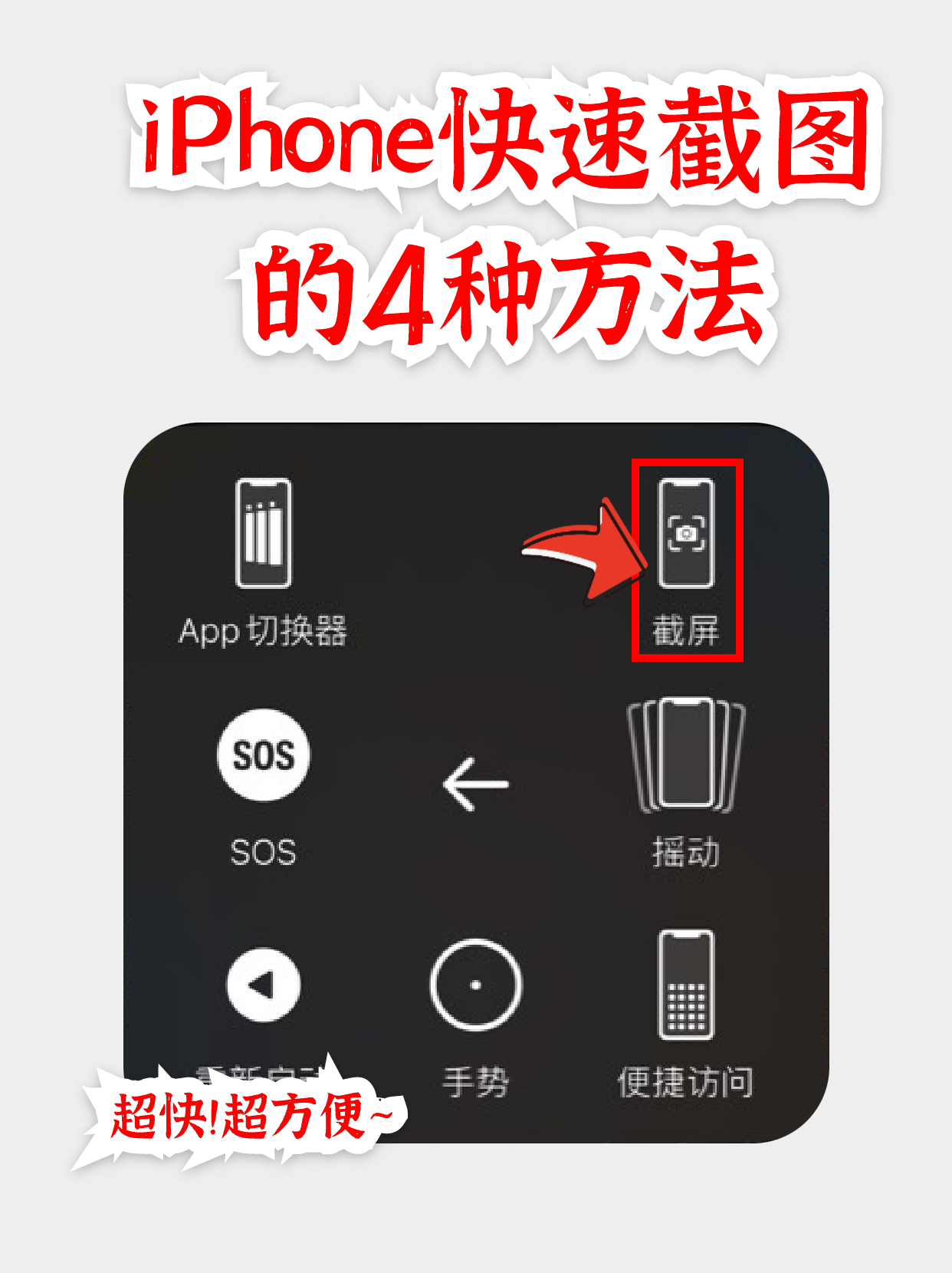 辅助神器“手机麻将十打九赢专业神器”揭秘透视辅助万能挂用法