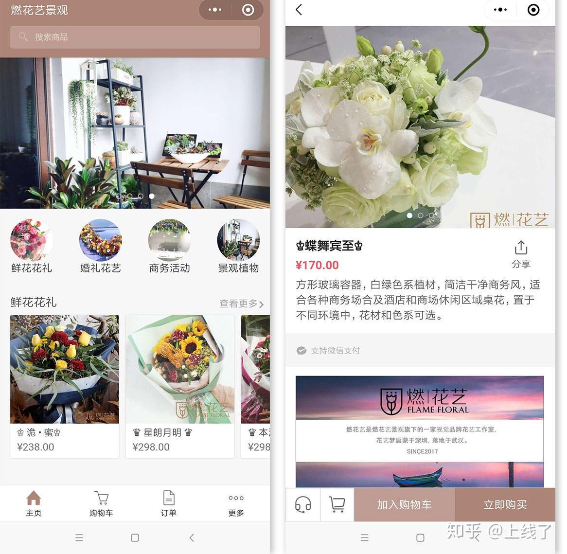 玩家必看教程“微信小程序家乡大贰开挂器	”(详细透视教程)-第2张图片