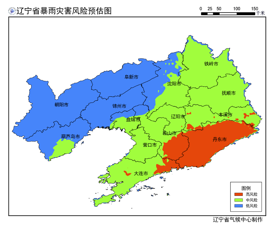「辽宁一小区划定为高风险区」〃辽宁高危地区有哪些