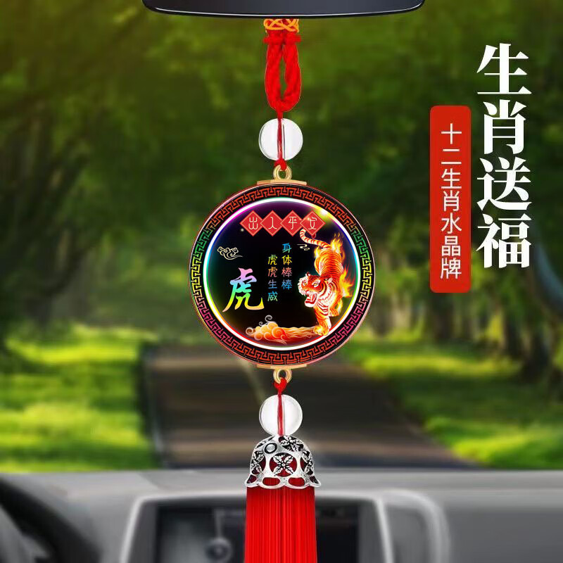 辅助开挂工具“跑胡子免费开挂神器下载安装	”详细分享装挂步骤教程-第2张图片