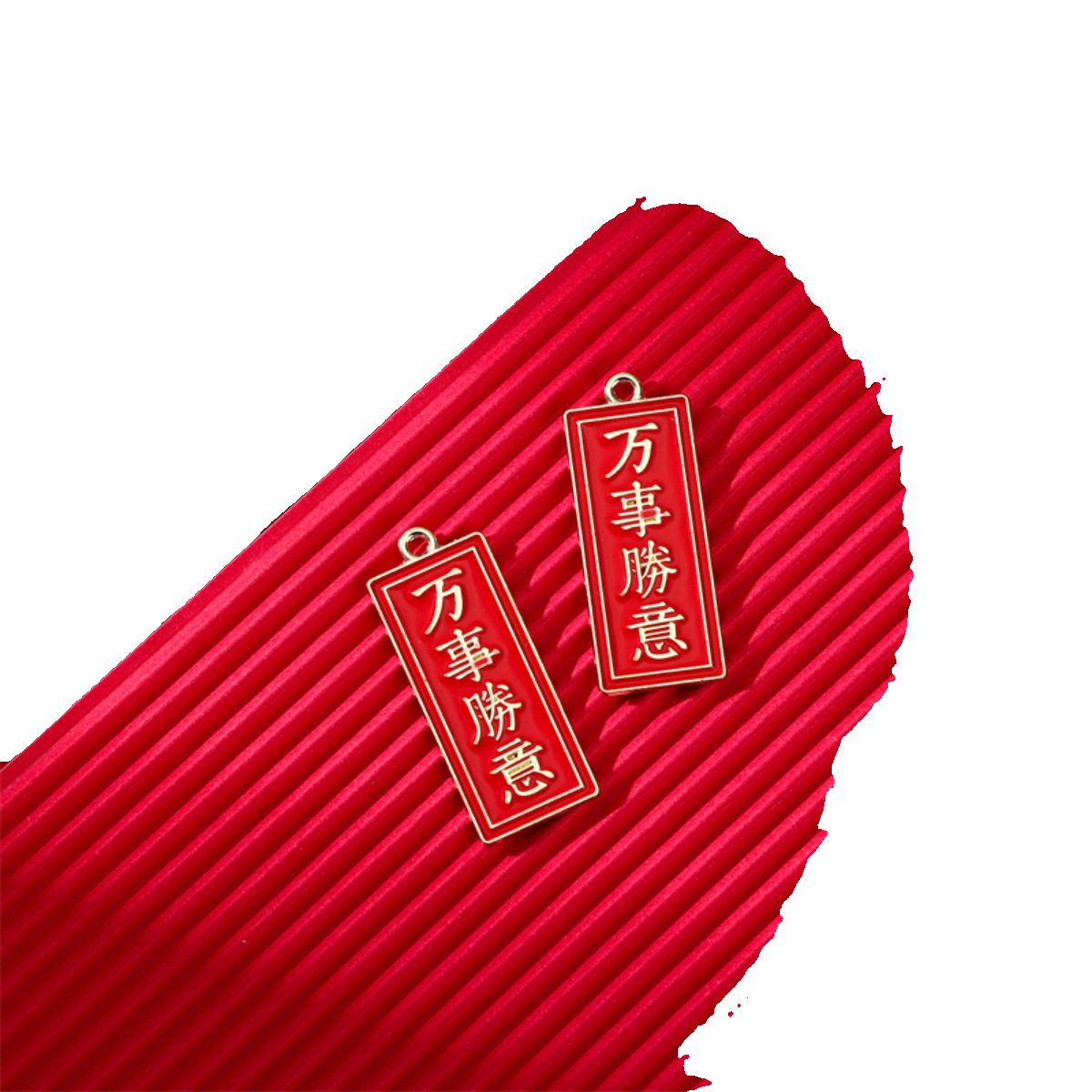 辅助开挂工具“跑胡子免费开挂神器下载安装”详细分享装挂步骤教程-第3张图片