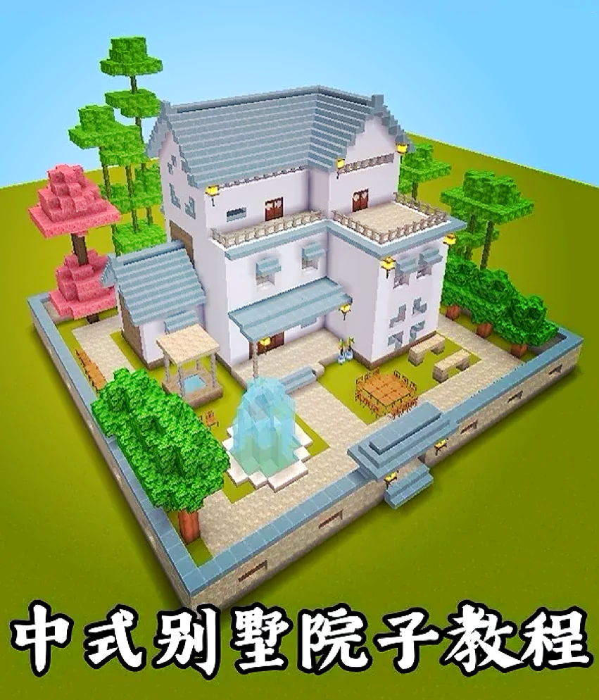 玩家必看教程“微乐亲友房专用挂	”详细分享装挂步骤-第2张图片