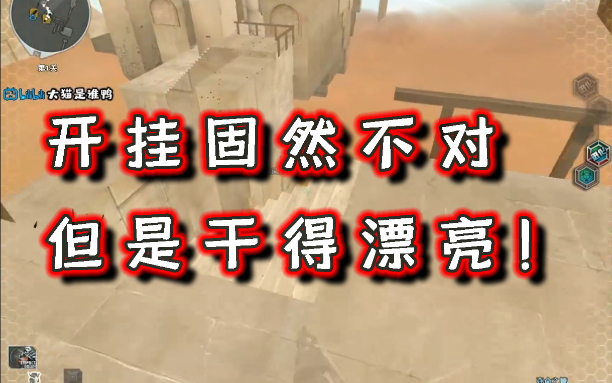 实测开挂辅助“开心麻将外卦神器通用版”详细透视辅助教程-第2张图片