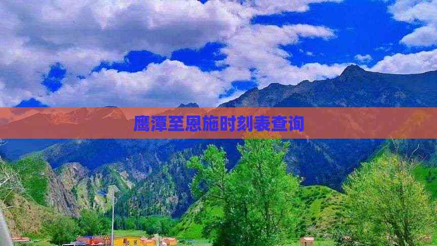 实测辅助”中至鹰潭麻将免费挂	”开挂神器{透视辅助}全揭秘-第3张图片