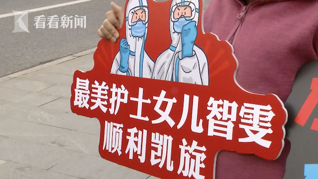 最新规定隔离多少天(最新隔离时间要求)-第1张图片