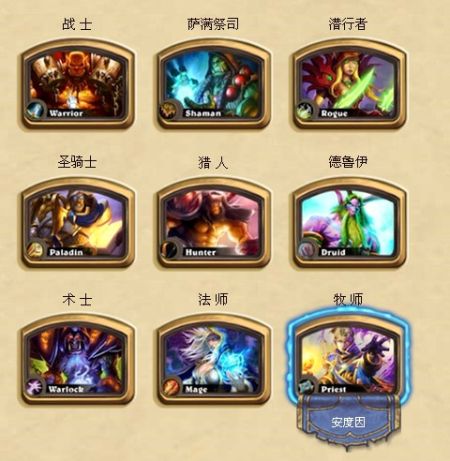玩家必读“牌友联盟里能不能来挂”开挂(透视)辅助教程