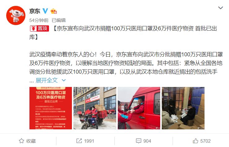 西安封城多久解封/西安封城什么时候解除-第2张图片