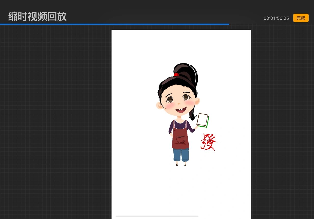最新教你“爱来麻将有挂哪里有卖”(透视)其实确实有挂-第2张图片