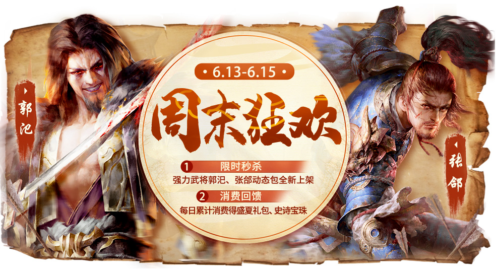 玩家必看教程“十三水软件输赢规律”透视挂!详细分享装挂步骤-第2张图片