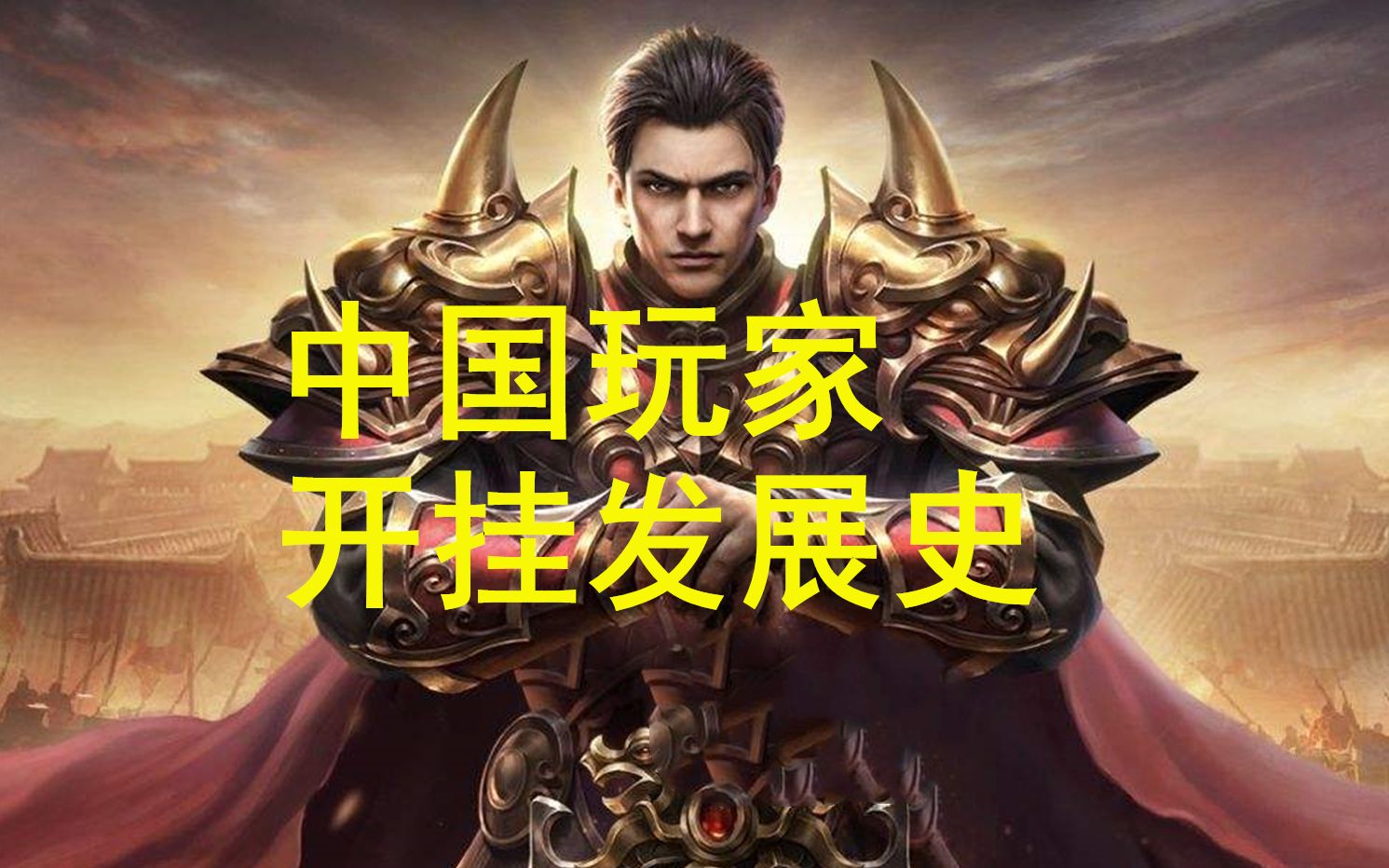 玩家必读“微乐亲友房怎么开挂免费使用”作弊(透视)透视辅助-第1张图片