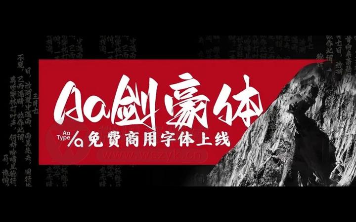 最新一款“雀神广东麻将免费开挂器下载”其实确实有挂-第2张图片