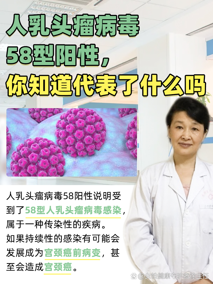 烟台发现1例无症状感染者(烟台市无症状感染者)-第3张图片