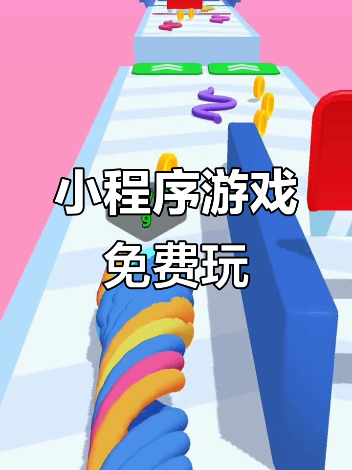 实测分享“雀神麻将小程序免费开挂器”详细透视辅助教程-第3张图片