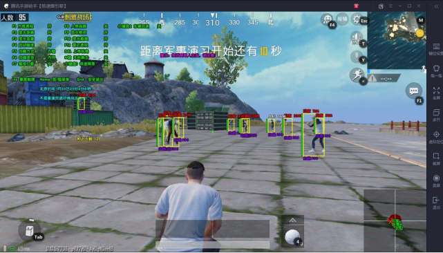 实测教程“多乐跑得快透视免费安装”开挂(透视)辅助神器