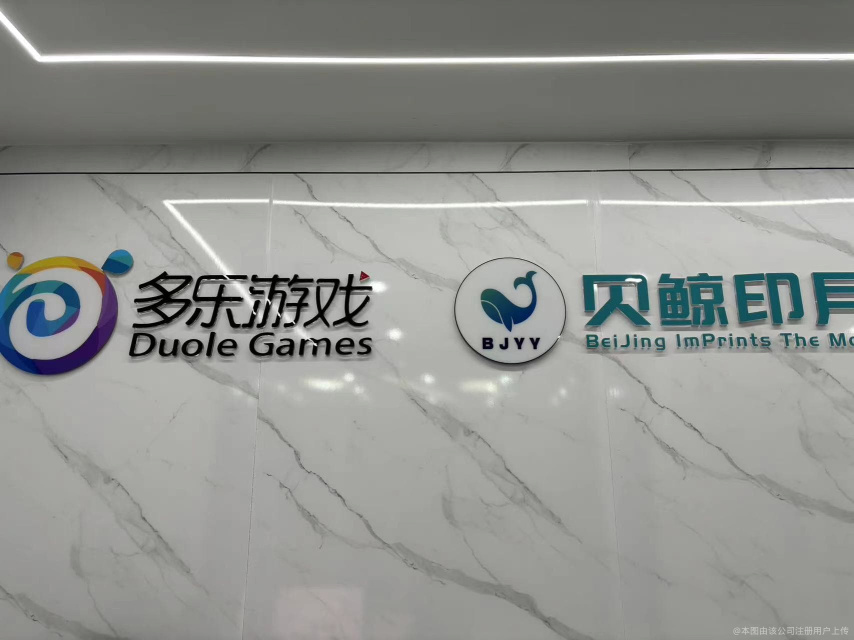教程分享“多乐跑得快外卦神器下载安装”详细分享装挂步骤