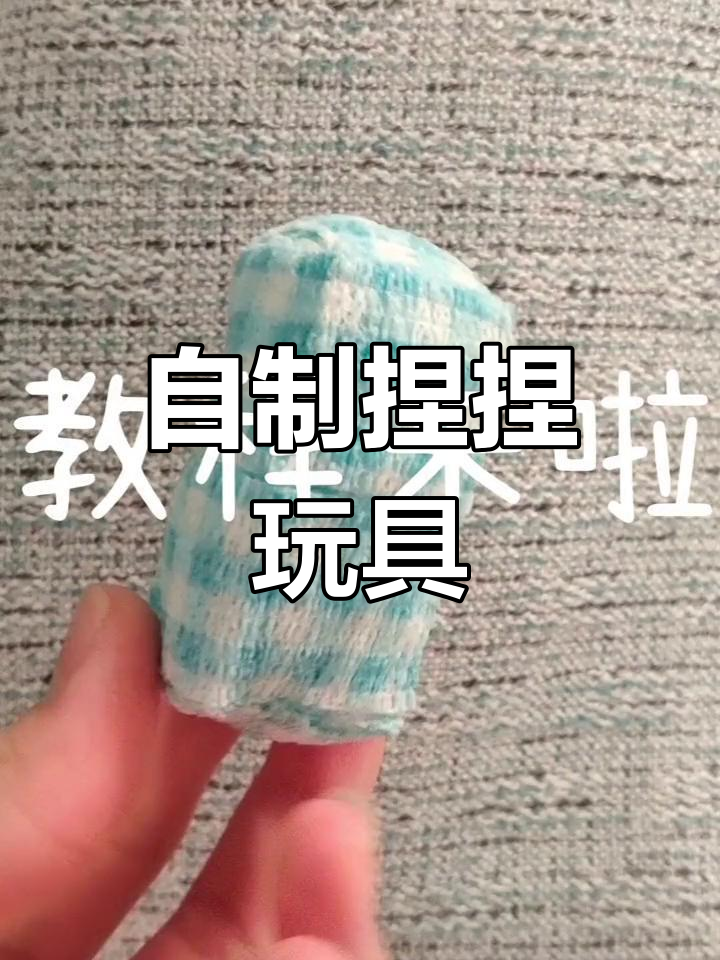 教程辅助“微乐麻将万能开挂器苹果	”开挂(透视)辅助-第2张图片