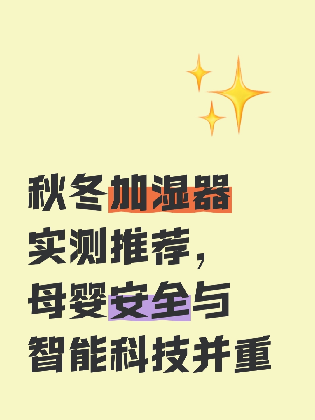 实测分享“hhpoker作弊挂”详细外挂透视辅助软件教程