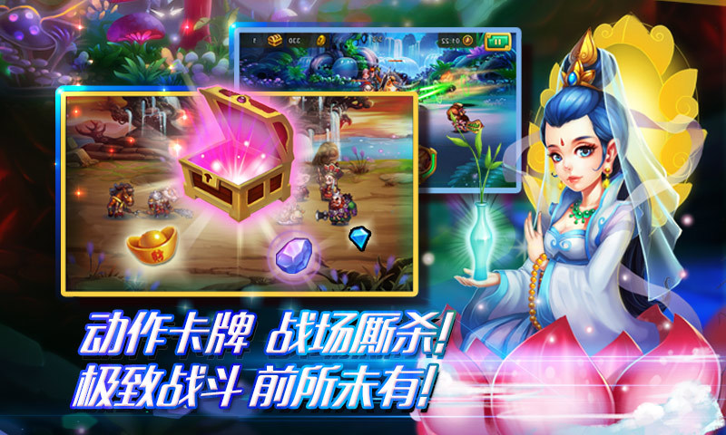 教程辅助“悟空大厅拼三张透视软件”开挂(透视)辅助-第2张图片