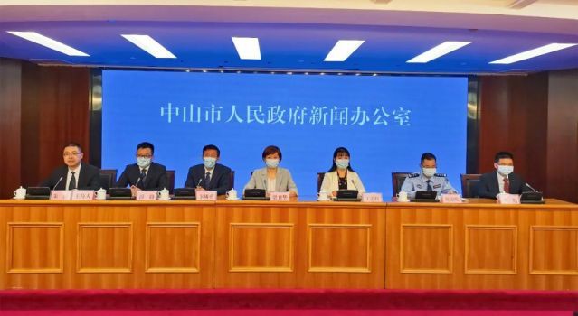 广东中山疫情最新消息今天/广东中山疫情最新消息今天新增了15例-第3张图片