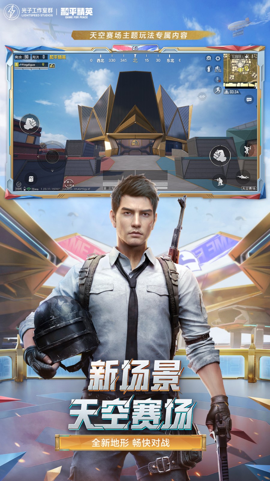 教程辅助!“微乐亲友房免费开挂	”开挂辅助脚本+详细开挂安装教程-第2张图片