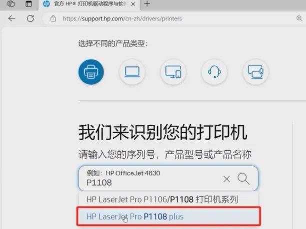 安装程序教程“哈灵麻将外卦神器下载”透视挂!详细分享装挂步骤-第2张图片