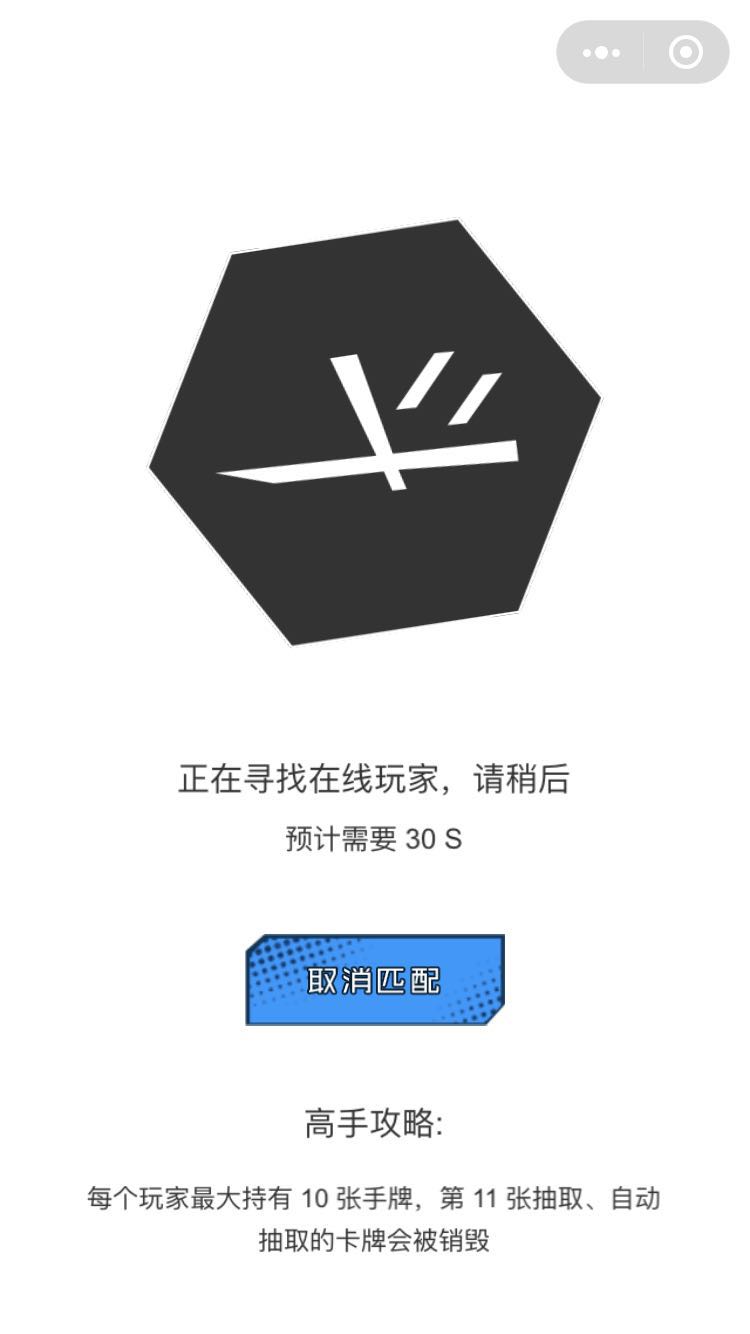 分享实测辅助“微信斗牛链接辅助器	”开挂神器{透视辅助}全揭秘-第2张图片