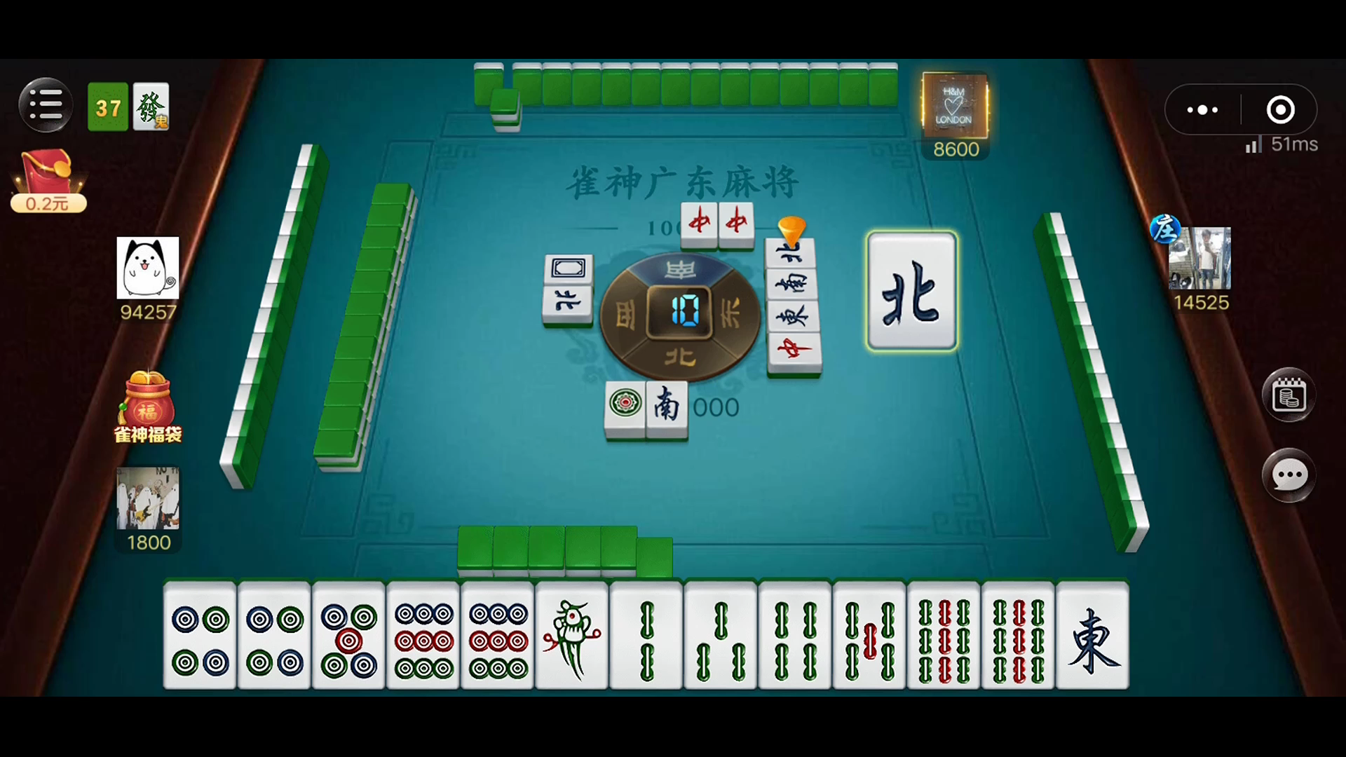 实操教程“雀神广东麻将免费开挂器下载	”开挂辅助脚本+详细开挂安装教程-第2张图片