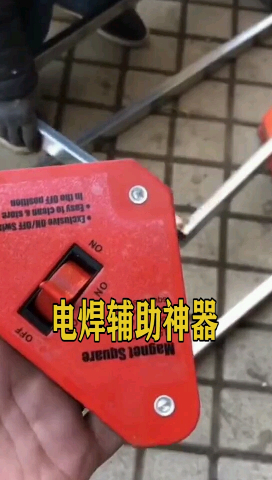 实测神器辅助“牌乐门手机麻将外卦神器下载安装”附开挂脚本详细教程-第1张图片