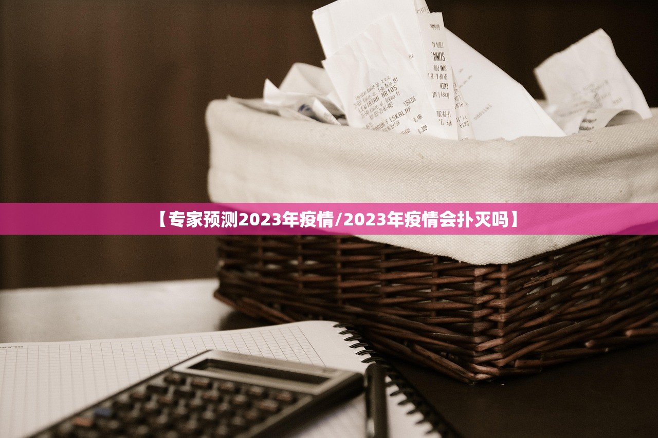 【31省区市新增1例本土病例,31省区市新增本土确诊病例】-第2张图片