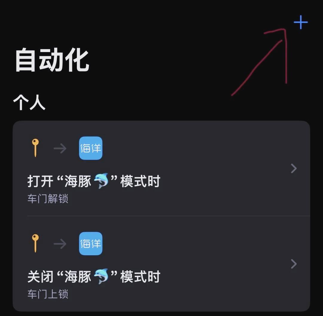 教程开挂辅助“手机麻将万能挂下载安装软件”详细透视辅助教程-第1张图片