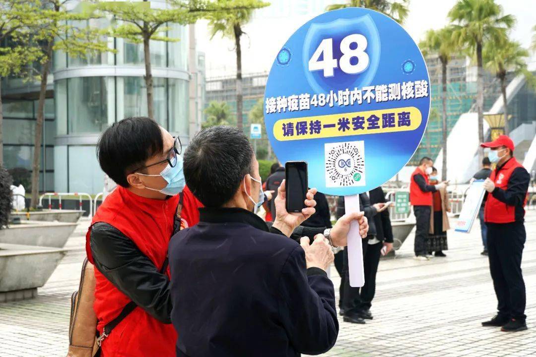 「邯郸新增48例本土无症状」〃邯郸新增1例活动轨迹-第2张图片