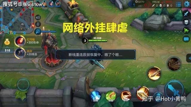 实测开挂辅助：“哈灵斗地主怎样拿好牌”(透视)其实确实有挂