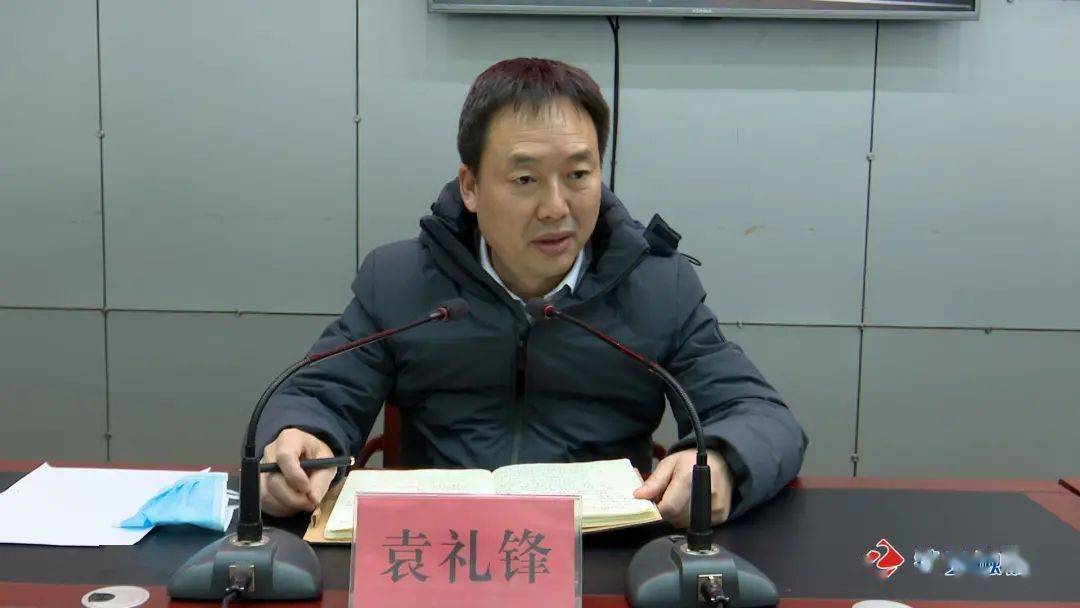 【镇安疫情,陕西镇安疫情防控最新通知】-第2张图片