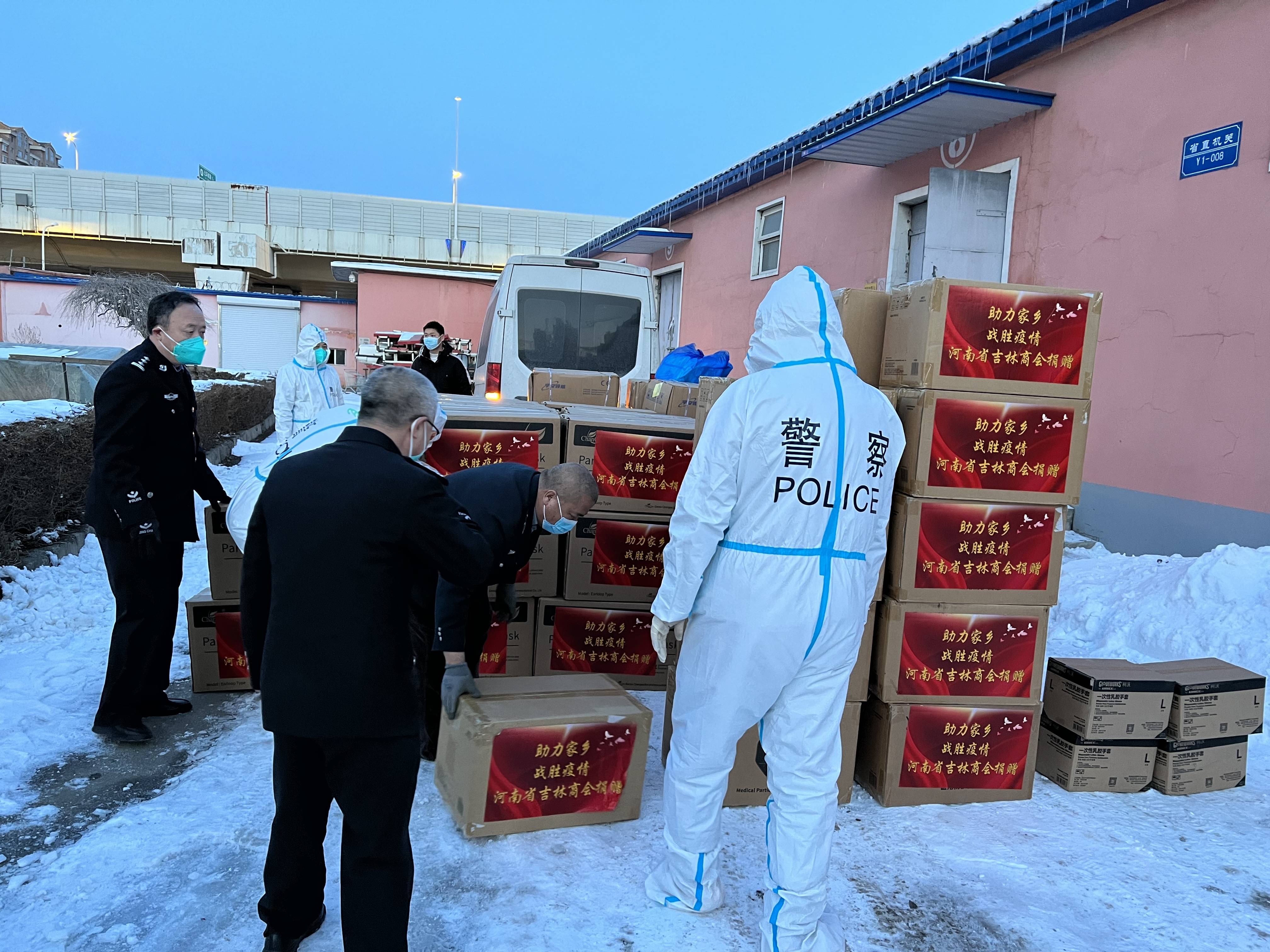 【吉林疫情什么时候结束,吉林疫情什么时候结束最新消息】-第1张图片