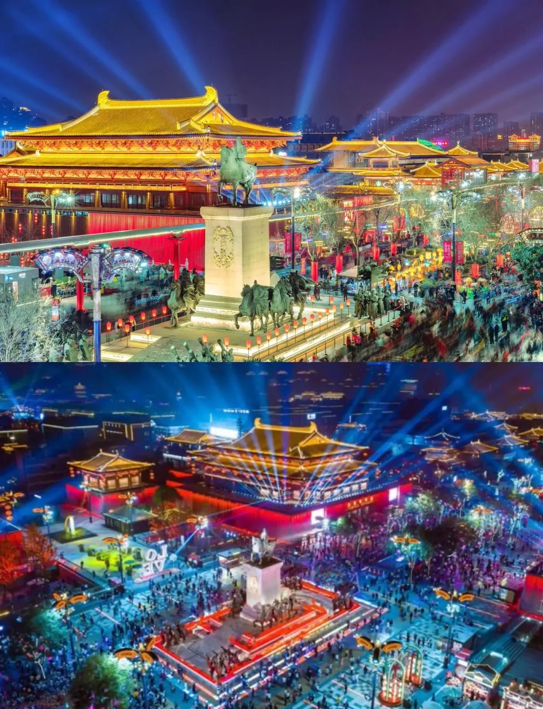 “西安新增” 西安新增旅游景点？-第2张图片