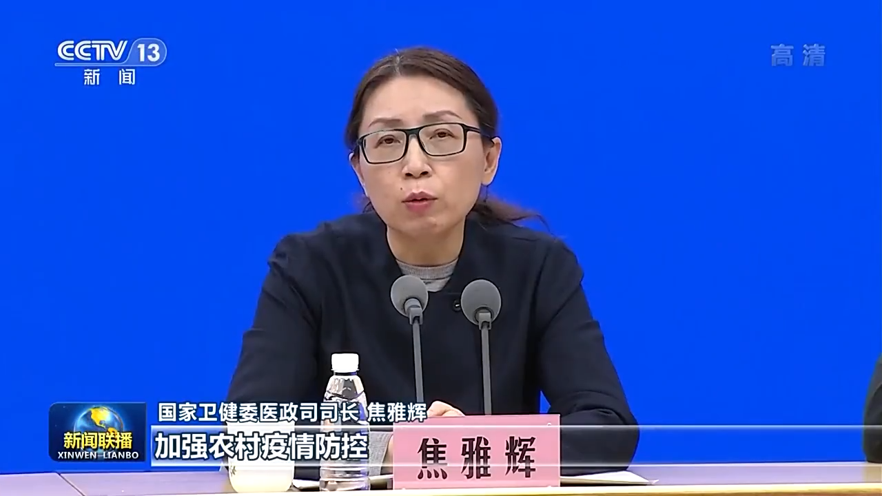 「天津市疫情」〃天津市疫情开始时间是多少-第3张图片