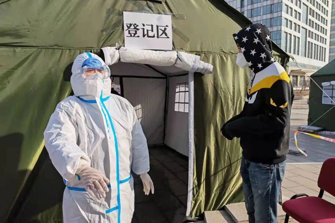 「天津市疫情」〃天津市疫情开始时间是多少-第2张图片