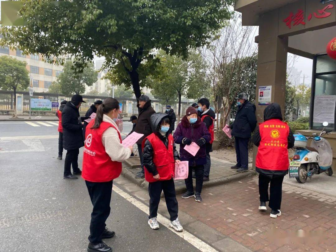保定肺炎疫情〃保定,疫情-第1张图片