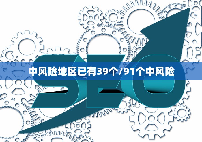 【31省新增确诊20例/31省新增确诊情况】-第1张图片