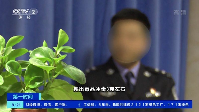 河北昨日新增6例无症状(河北新增69例无症状详情)-第2张图片