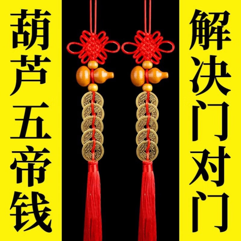 厕所对着卧室门(卫生间门对着卧室门怎么化解)-第2张图片