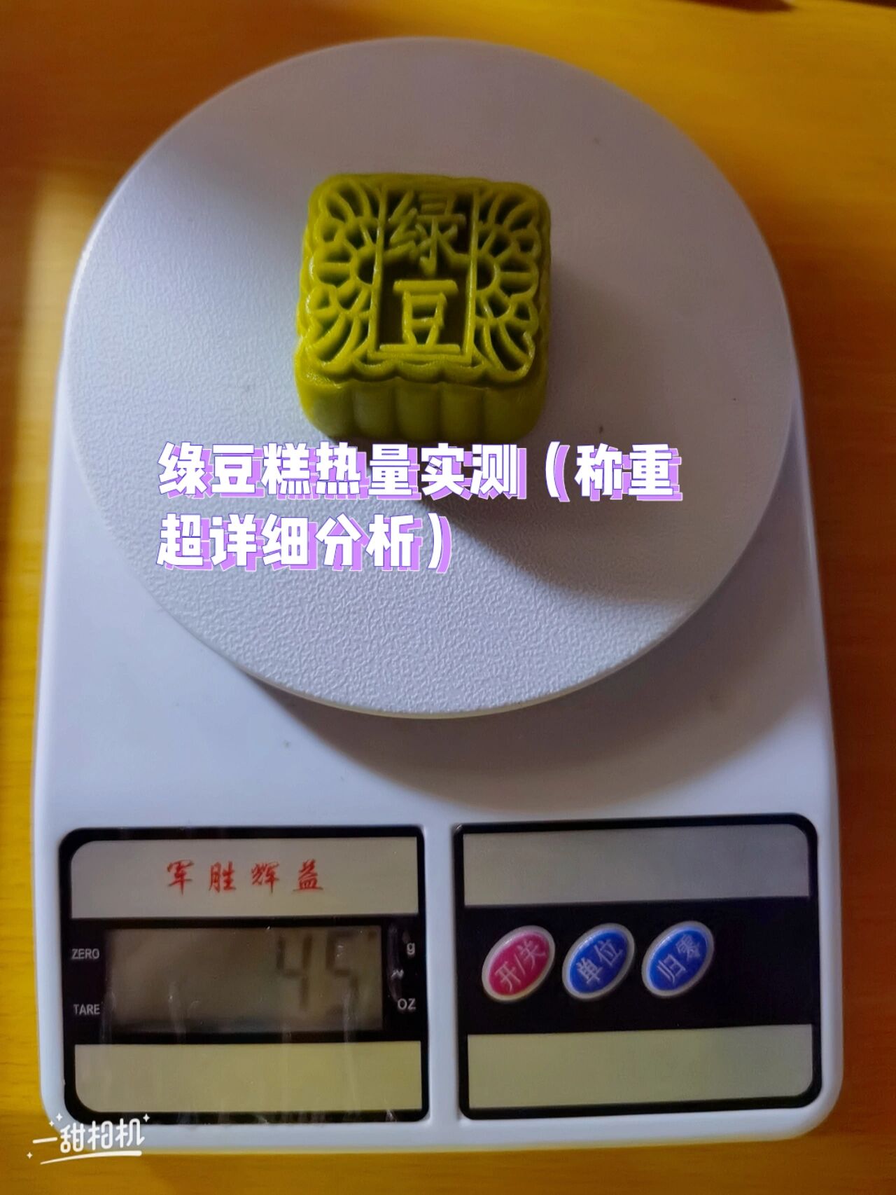 实测分析“玩十三水怎么能把把好牌!辅助神器插件下载-第1张图片