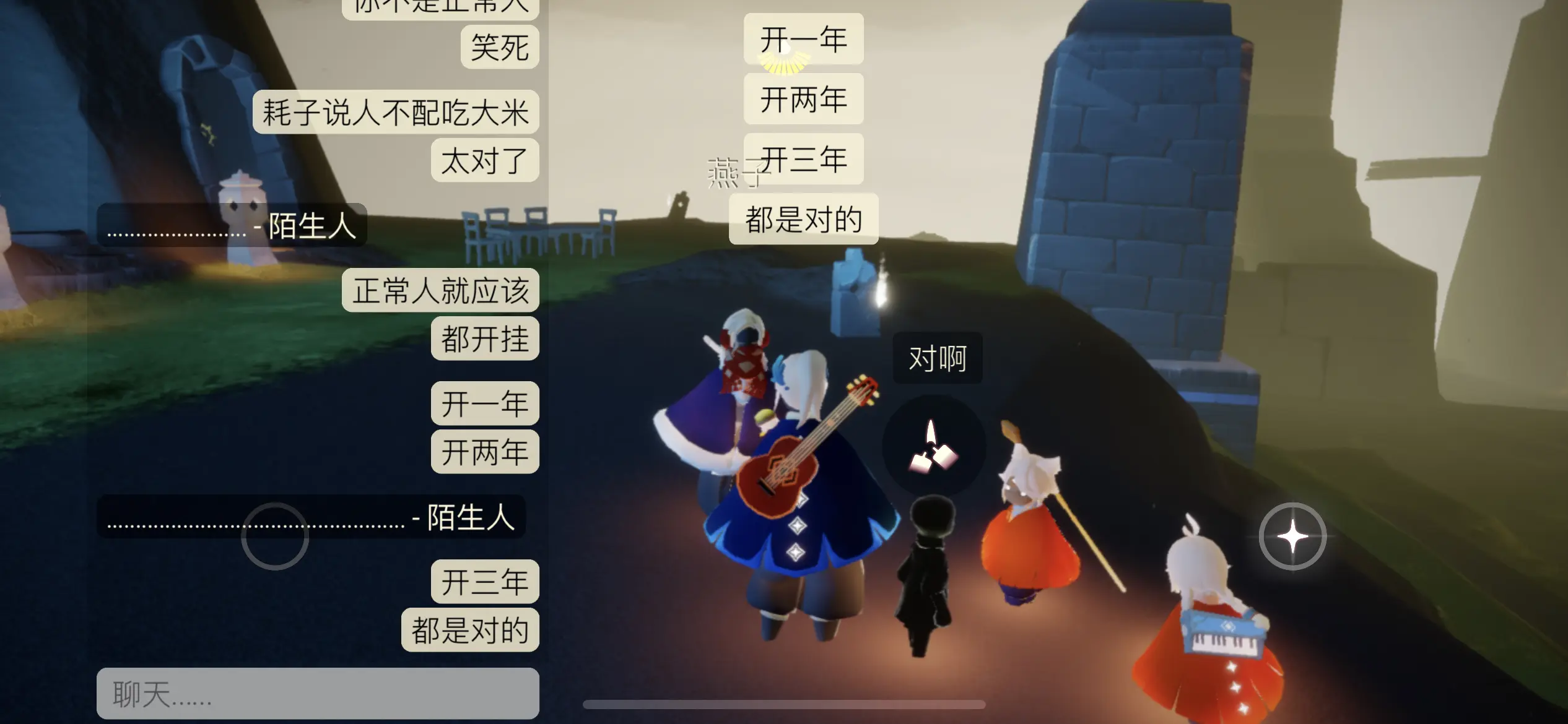 开挂辅助工具“手机牛牛胜率高的玩法”详细开挂玩法-第3张图片