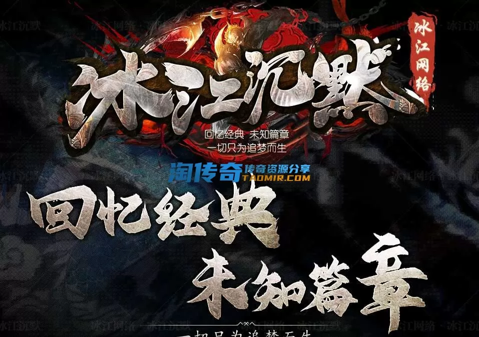 独家脚本实测“wepoker免费辅助	”分享用挂教程-第1张图片
