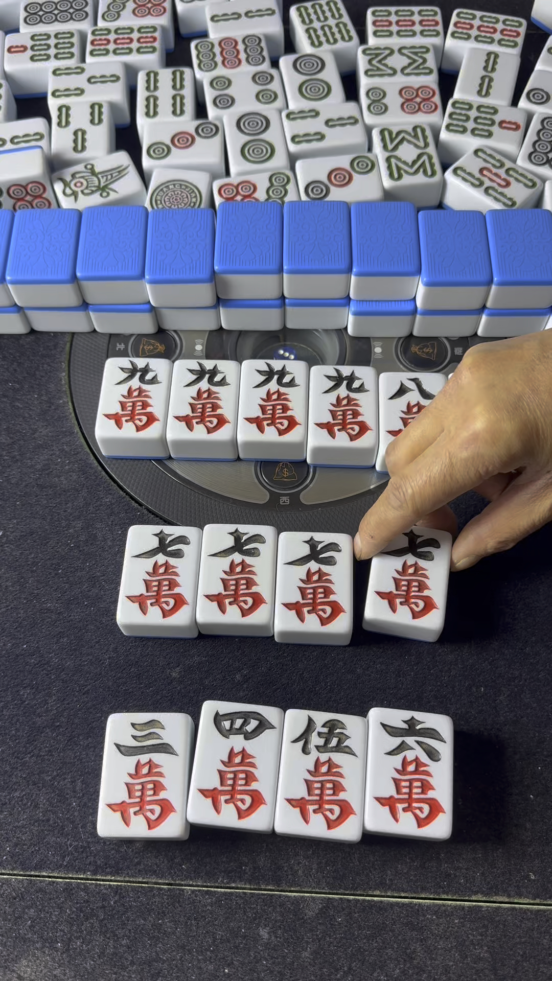 独家实测“微乐四川麻将小程序必赢神器免费安装	”分享用挂教程-第3张图片